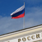 В ЦБ заявили о настрое на снижение инфляции до четырех процентов