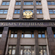 В Госдуме предложили ввести нулевую ставку НДС для производителей БАС