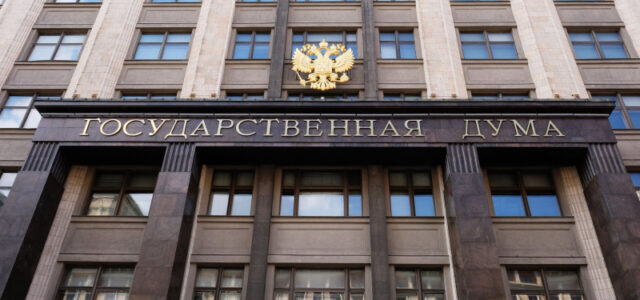 В Госдуме предложили ввести нулевую ставку НДС для производителей БАС
