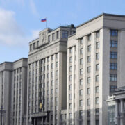 В Госдуму внесут проект о повышении контроля за деятельностью ЦБ
