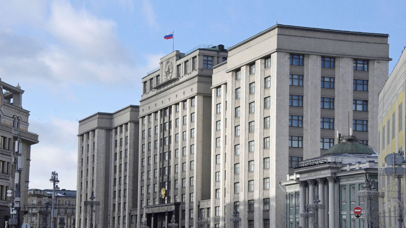 В Госдуму внесут проект о повышении контроля за деятельностью ЦБ
