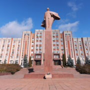 В Приднестровье заявили о спаде внешнеэкономической деятельности