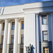 В Раде призвали Украину рационально использовать помощь от ЕС