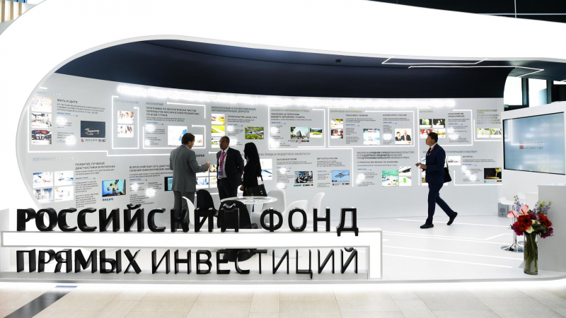 В РФПИ оценили попытки затянуть конфликт на Украине