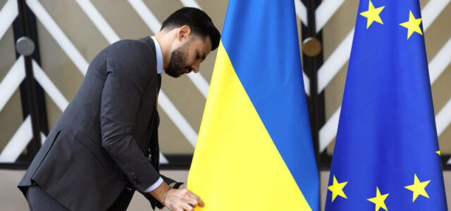 В США назвали участие ЕС в сделке по Украине неизбежным, пишет Bloomberg