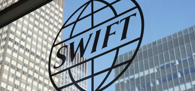 В Турции высказались об условиях переподключения РСХБ к SWIFT