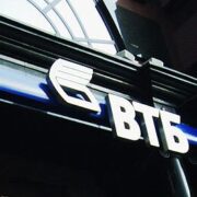 ВТБ снизил минимальный первоначальный взнос по рыночной ипотеке