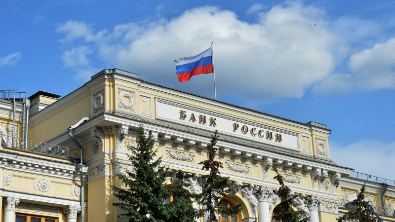 ЦБ будет добиваться возвращения инфляции к цели в 2026 году