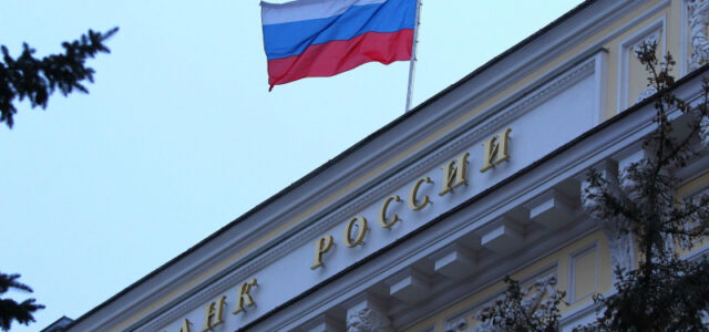 ЦБ ввел новую категорию клиентов брокеров