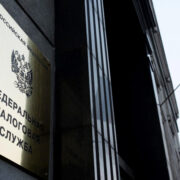 ФНС приостановила операции по счетам актера Гарцунова