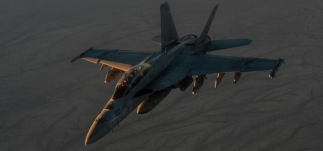 Хуситы заявили о сбитом истребителе США F-18
