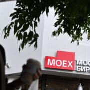 Индекс Мосбиржи опустился ниже 2900 пунктов