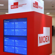 Индекс Мосбиржи опустился ниже 2900 пунктов впервые с 5 февраля