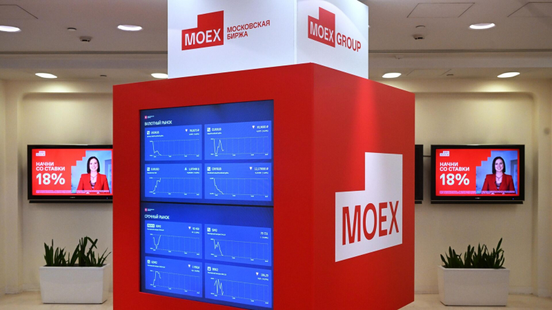 Индекс Мосбиржи опустился ниже 2900 пунктов впервые с 5 февраля