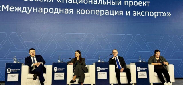 Механизм паритетного софинансирования представили в СКФО