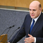Мишустин поручил сохранить низкие цены на электричество