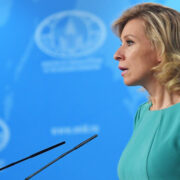 Украина стала плацдармом для переписывания истории, заявила Захарова