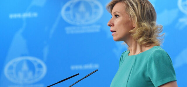 Украина стала плацдармом для переписывания истории, заявила Захарова