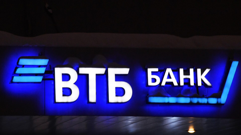 ВТБ разработал новую функцию для защиты от мошенников
