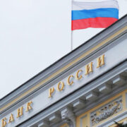 ЦБ ожидает снижения годовой инфляции к концу второго квартала