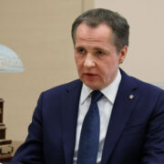Гладков попросил Путина о помощи в компенсации ЖКХ в приграничье