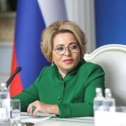 Матвиенко оценила намерения Трампа по мирным инициативам на Украине