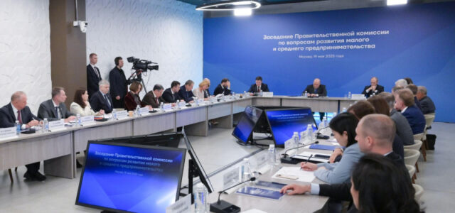 Мишустин назвал поддержку бизнеса участников СВО приоритетом властей