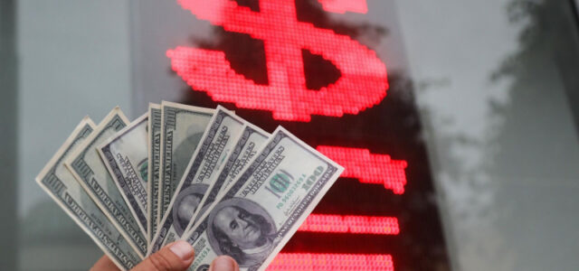 МВФ призвал США снизить бюджетный дефицит