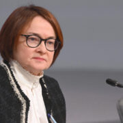Набиуллина: ИИ не может принимать решения по ключевой ставке