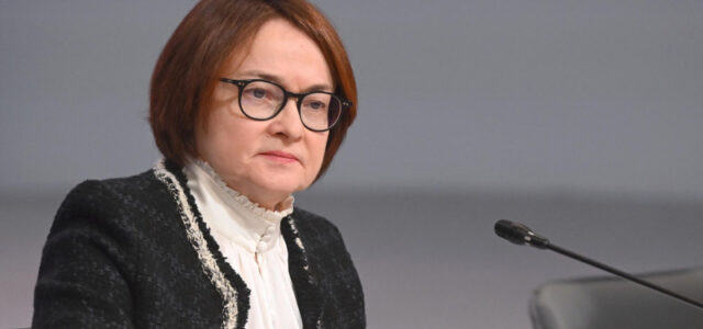 Набиуллина: ИИ не может принимать решения по ключевой ставке