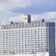 Правительство утвердило план развития отрасли связи до 2035 года