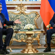 Путин оценил рост товарооборота России и Венесуэлы