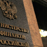 Силуанов сообщил о снижении нефтегазовых доходов бюджета