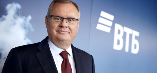 СМИ: глава ВТБ предложил неожиданное пари