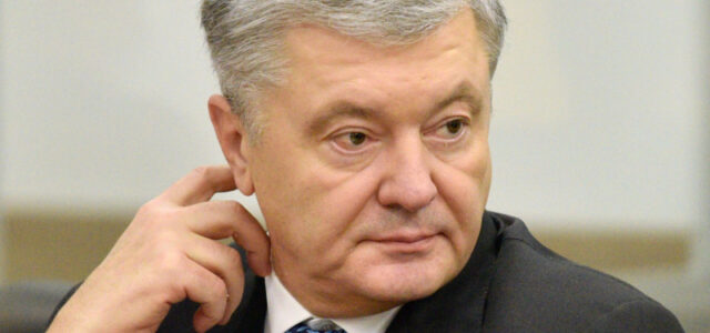 СМИ: на Украине завершили следствие против Порошенко* по угольному делу