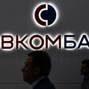 Совкомбанк получил суборд из ФНБ под проект ВСМ на 29,6 млрд руб