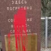 В Финляндии участились случаи вандализма на советских мемориалах
