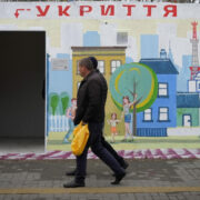 В Киеве и еще четырех украинских областях объявили воздушную тревогу