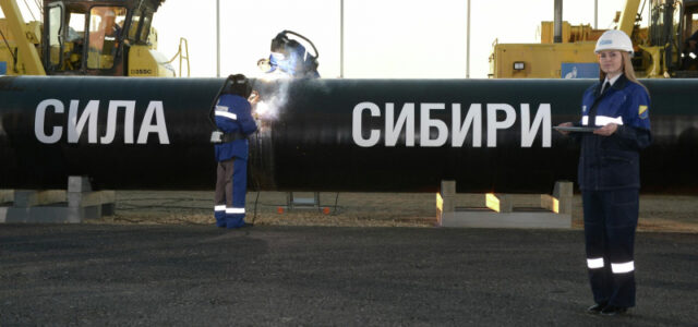 В КНР по «Силе Сибири» поставили 100 миллиардов кубометров российского газа