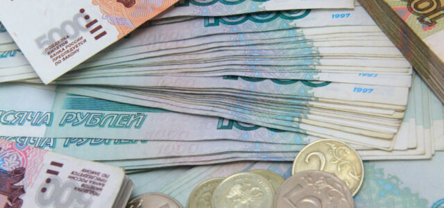 Банки ждут продолжения тренда на снижение ставок по вкладам