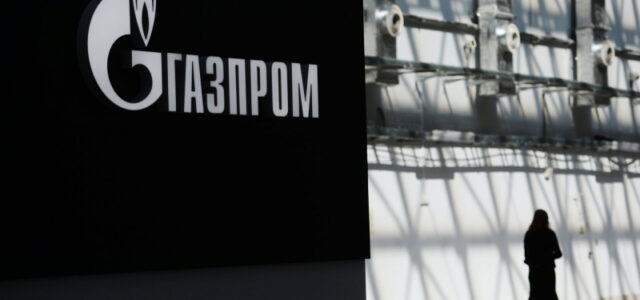 Эксперт оценил возможность поставок российского газа в Иран