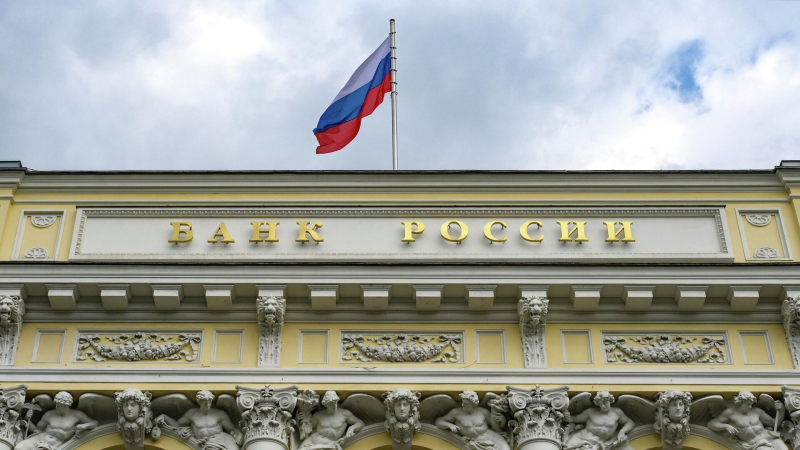 Глава АКРА рассказал, сколько продлится период снижения ключевой ставки ЦБ