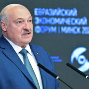 Лукашенко призвал ЕАЭС не потерять доставшийся от СССР общий рынок