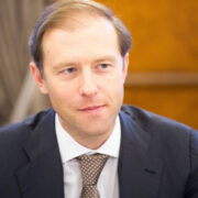 Мантуров оценил темпы роста обрабатывающей промышленности