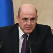 Мишустин поздравил кораблестроителей с профессиональным праздником