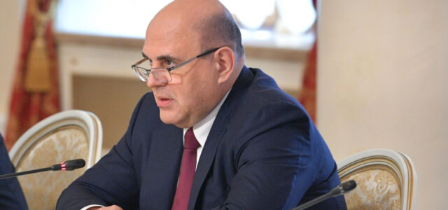 Мишустин провел телефонный разговор с Пашиняном