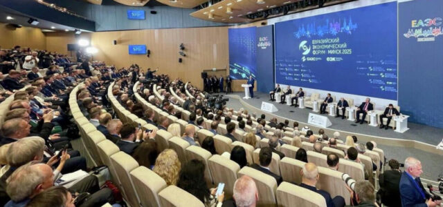 Мьянма выразила желание присоединиться к работе ЕАЭС в качестве наблюдателя