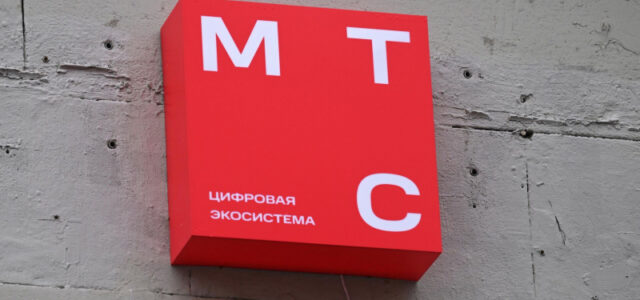 МТС будет снабжать китайские машины в России интернетом и сервисами