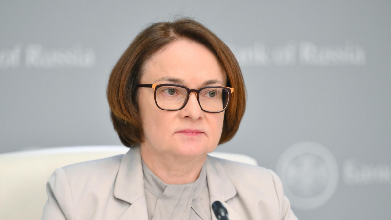 Набиуллина: ЦБ будет добиваться снижения инфляции до четырех процентов