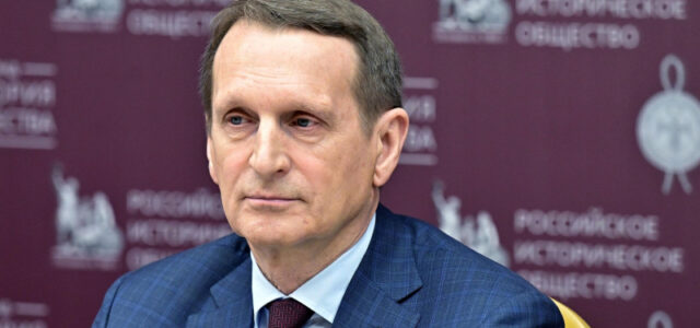 Нарышкин поговорил с главой ЦРУ по телефону